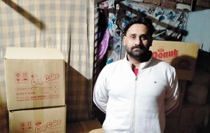 Ibrar Ul Hassan Butt