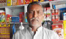 Mushtaq Ahmed
