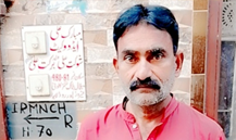 M Ismail 