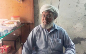 Muhammad Ehsan