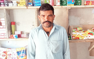 Nadeem Akhtar