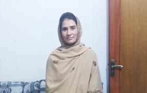 Ateeba haidar 
