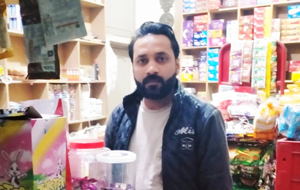 Muhammad Waqas
