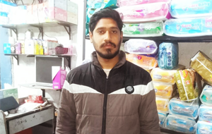 Noman Ahmad