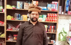Muhammad Jamil