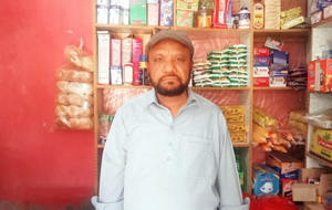 Tariq Mehmood Basra