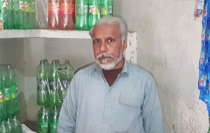 M Aslam
