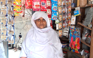 Ruqia Begum