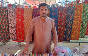 Muhammad Adress