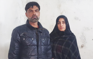 Maham Azam