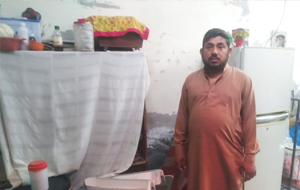 Umar Shahzad 