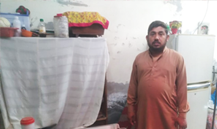 Umar Shahzad 