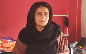 Salma Afzal
