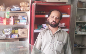 Shahzad Ali