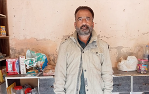 Qamar Shahzad