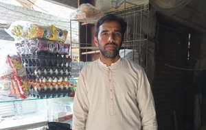 Muhammad Naeem