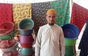 Muhammad Aslam