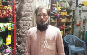 Muhammad Yousaf Raza