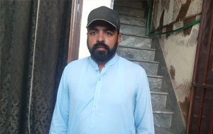 Jawad Farooq