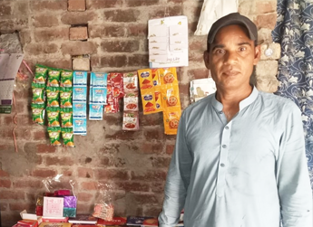 Aslam Masih