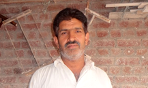 Arif Hussain Bajwa