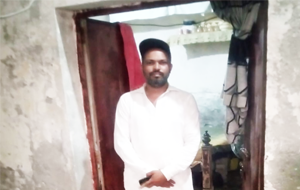 Faheem Masih