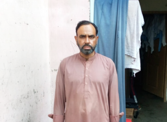 Shahzad Ali