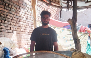 Ali Waris