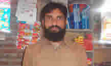 Muhammad Arshad 