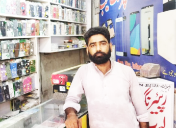 Farhan Atta