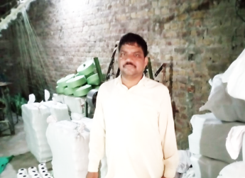 Jahangir Ahmed