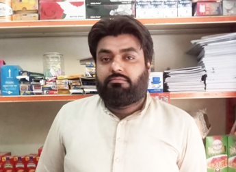 Muhammad Usman