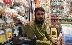 Amir Shahzad