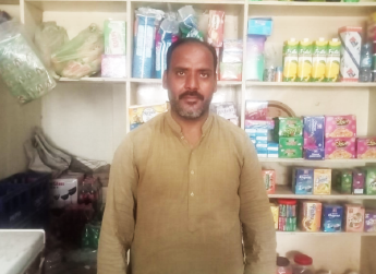 Amjad Hussain