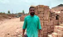 Muhammad Arif