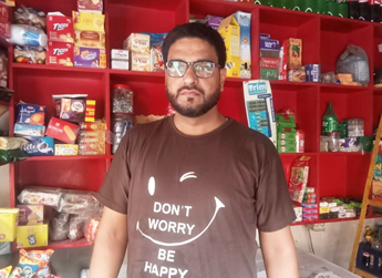 Faizan Gulzar