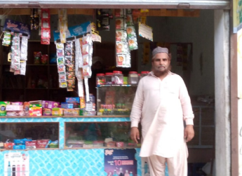 Hafiz muhammad Farooq