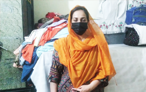 Nabila Shahbaz