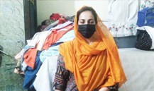 Nabila Shahbaz