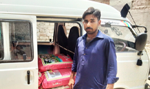 Mehmood