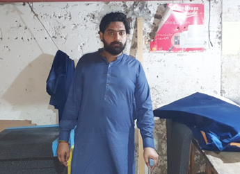 Nazim  Ali