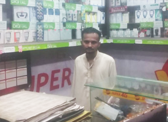 Allah Rakha Nadeem
