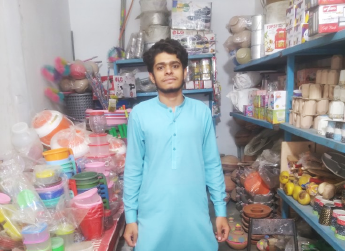 Mian Abdul Rehman Mufeez