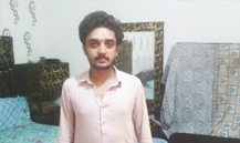 M Misam Raza