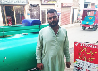 Sajid Ali