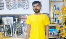 Suleman Ashraf