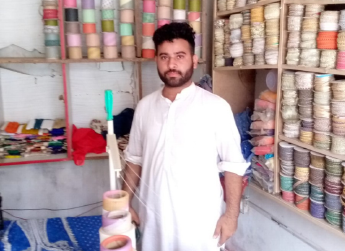 Haseeb Haider
