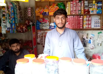 Muhammad Jamshaid