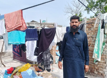 Arslan Ashraf