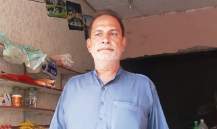 Malik Wajid ali Awan